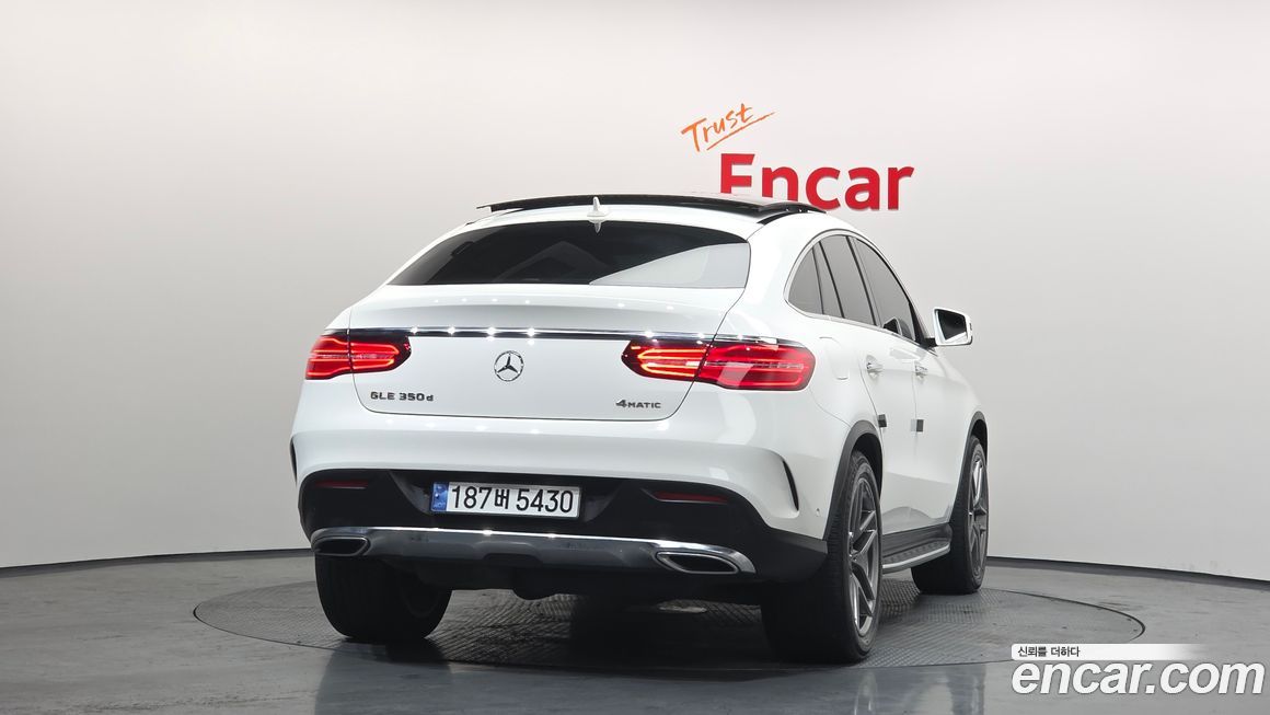 Mercedes-Benz GLE-Class 2017