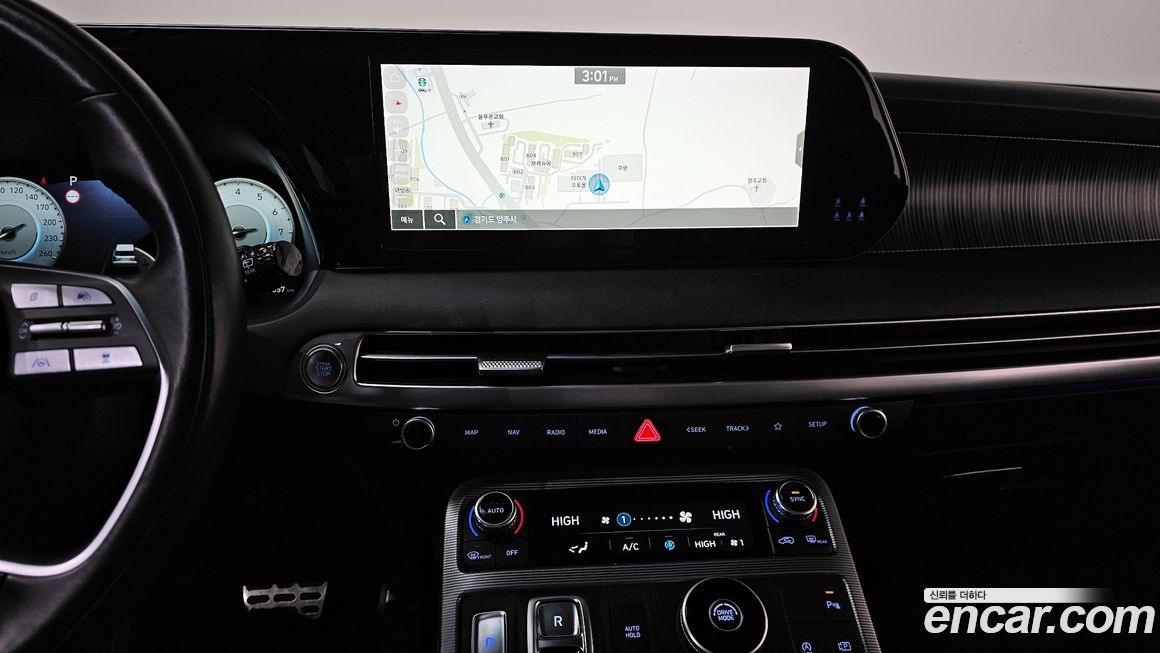 Hyundai Palisade 2023