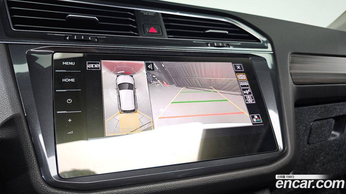 Volkswagen Tiguan 2022