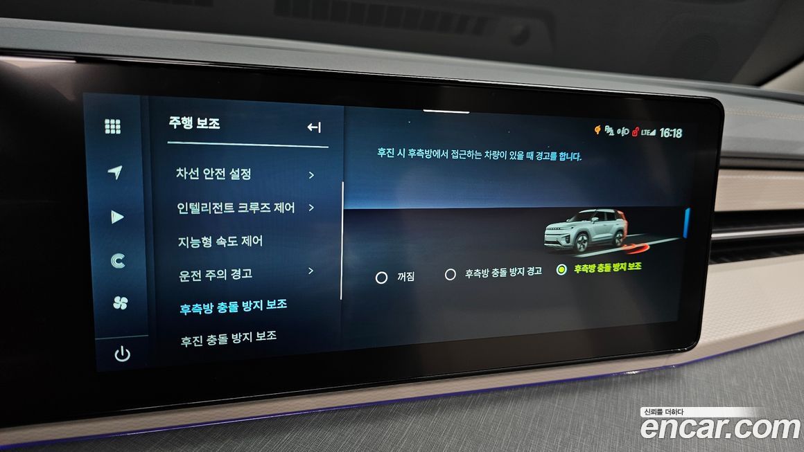 KG_Mobility_Ssangyong Torres 2024