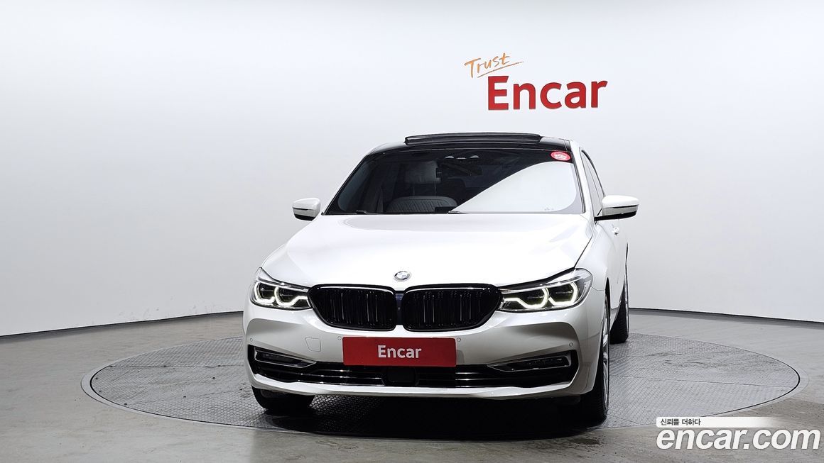 BMW Gran Turismo 2020