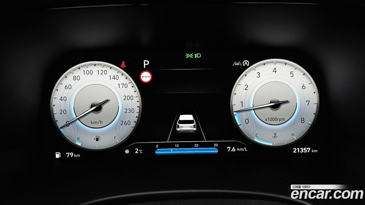 Hyundai Palisade 2023