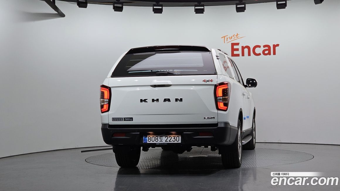 KG_Mobility_Ssangyong Musso 2026