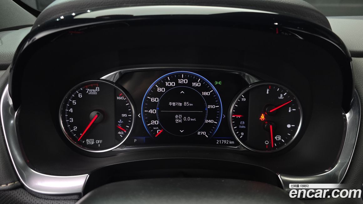 ChevroletGMDaewoo Traverse 2023