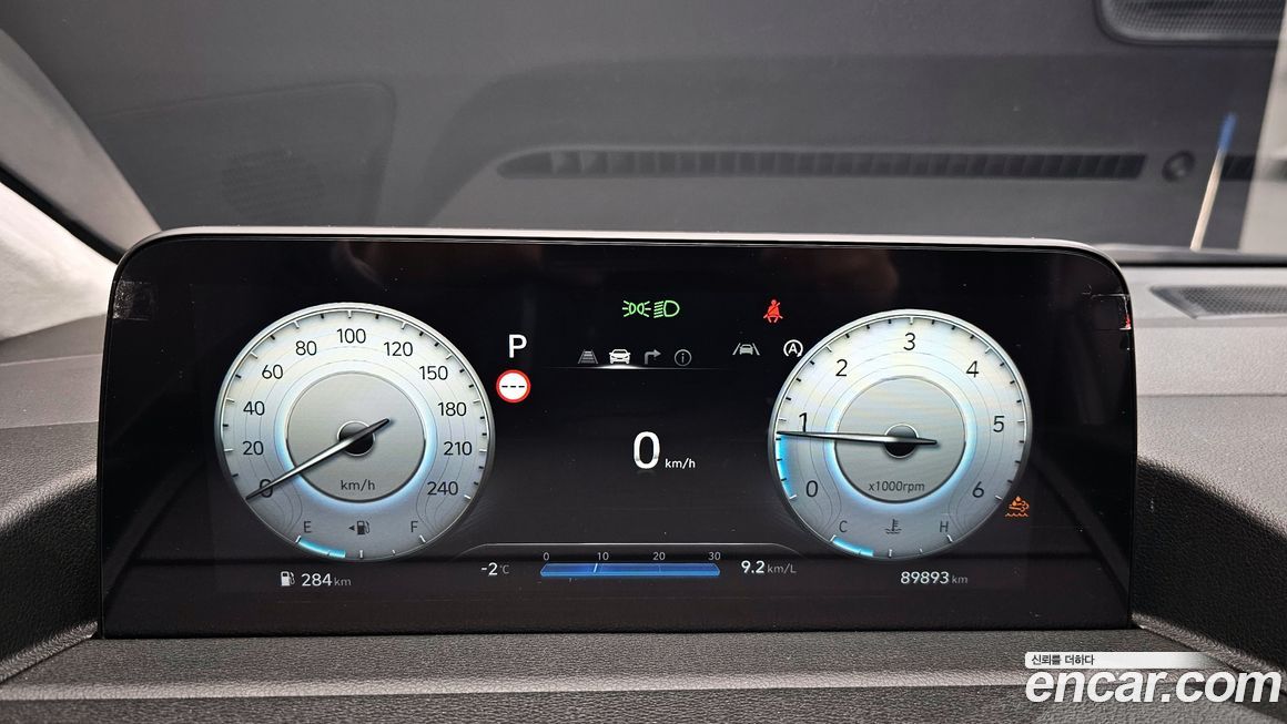 Hyundai Staria 2025