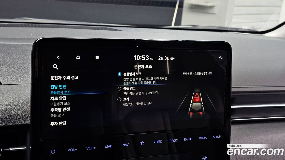 Hyundai Staria 2025