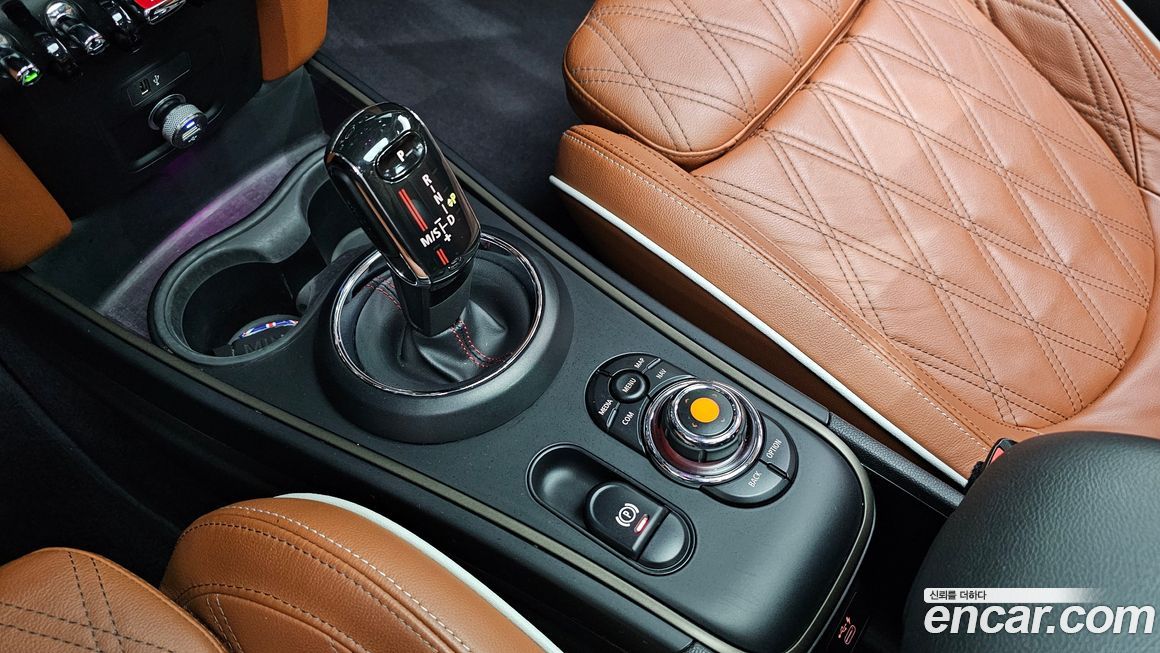 Mini Countryman 2021