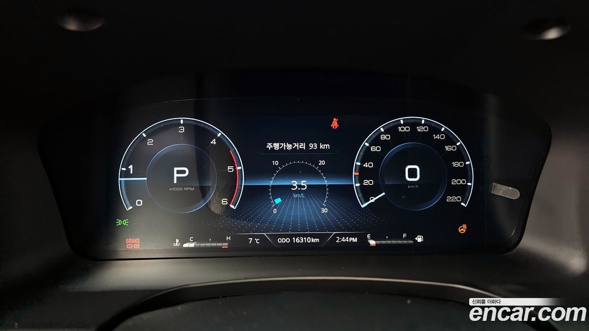 KG_Mobility_Ssangyong Rexton 2024