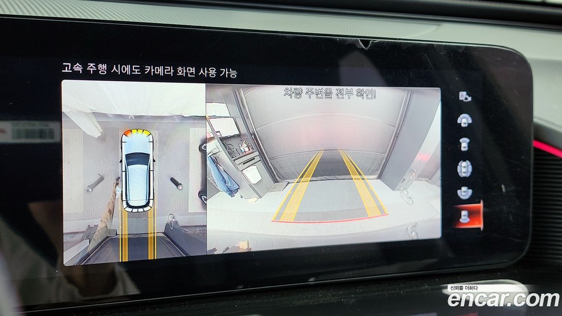 Mercedes-Benz EQC 2021