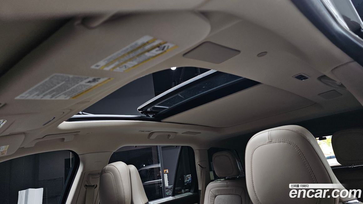 Lincoln Aviator 2021