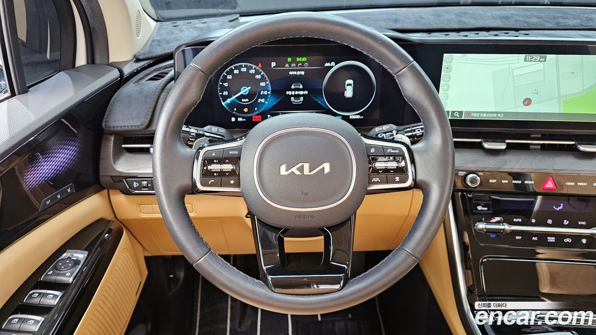 Kia Canival 2023