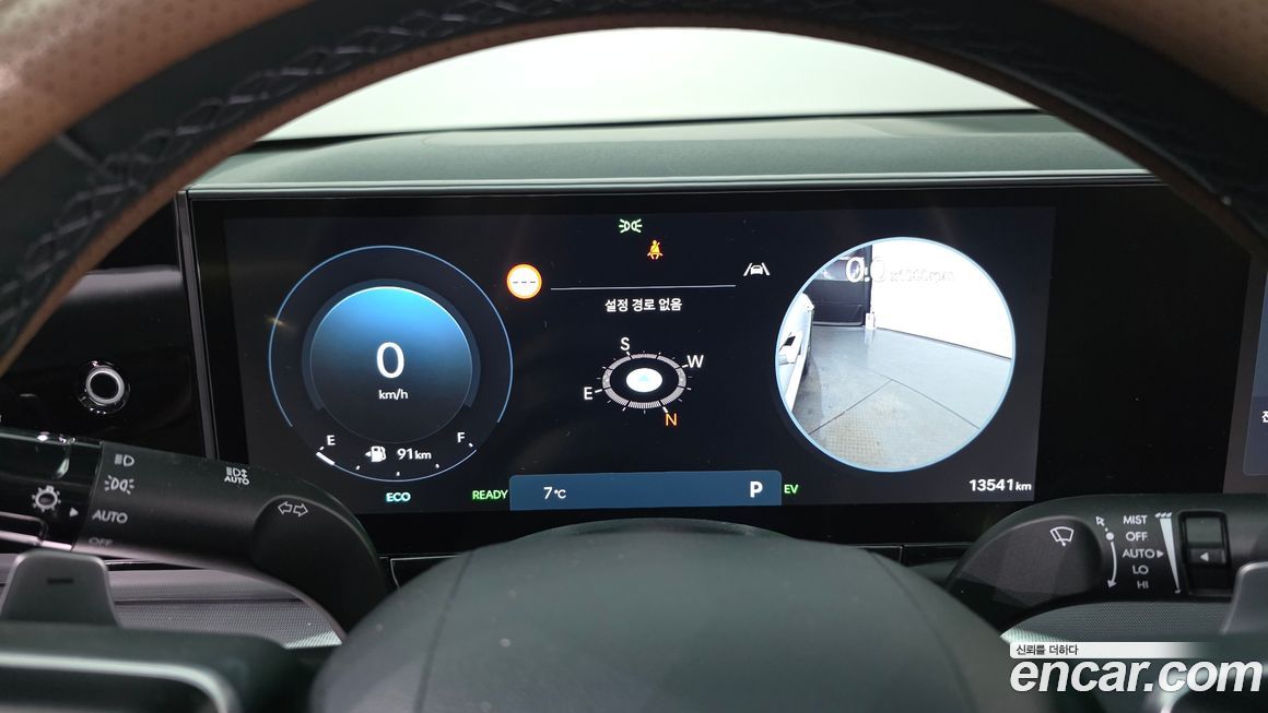 Hyundai Grandeur 2025