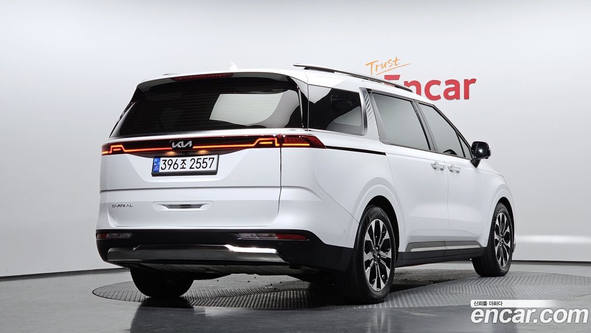 Kia Canival 2023