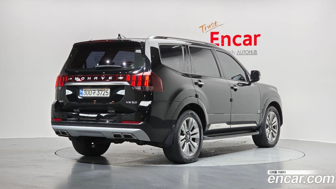 Kia Mohave 2021