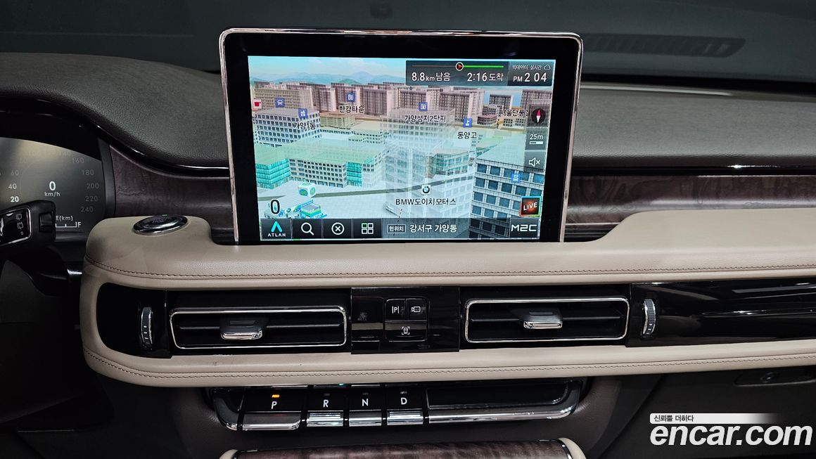 Lincoln Aviator 2021