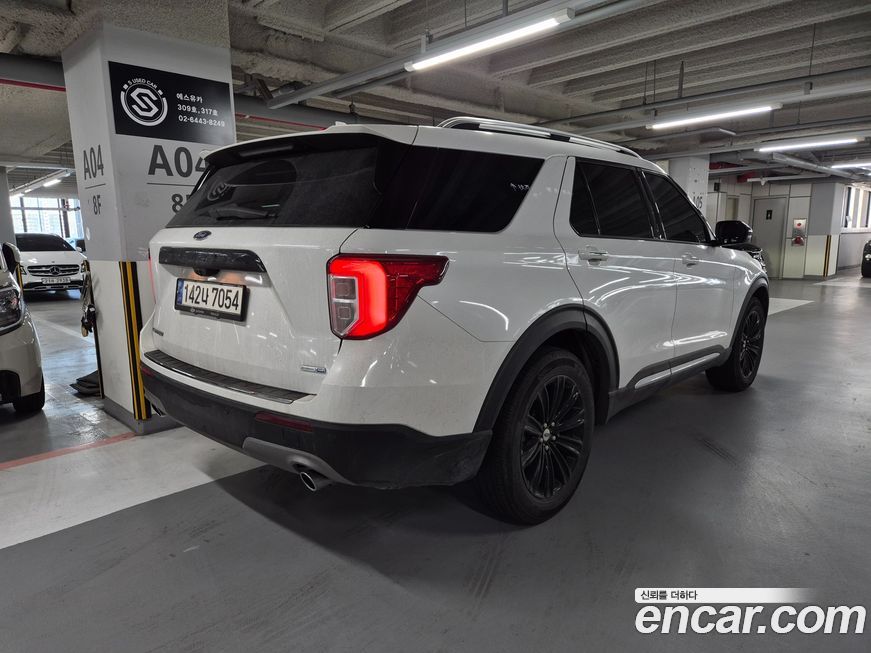 Ford Explorer 2020