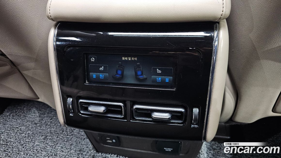 Lincoln Aviator 2021