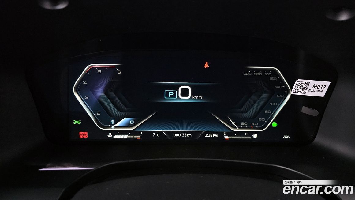 KG_Mobility_Ssangyong Musso 2026