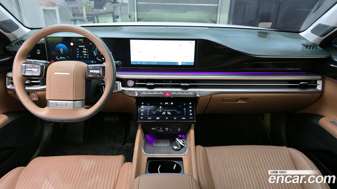 Hyundai Grandeur 2023