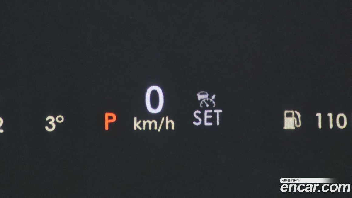 Lincoln Aviator 2021