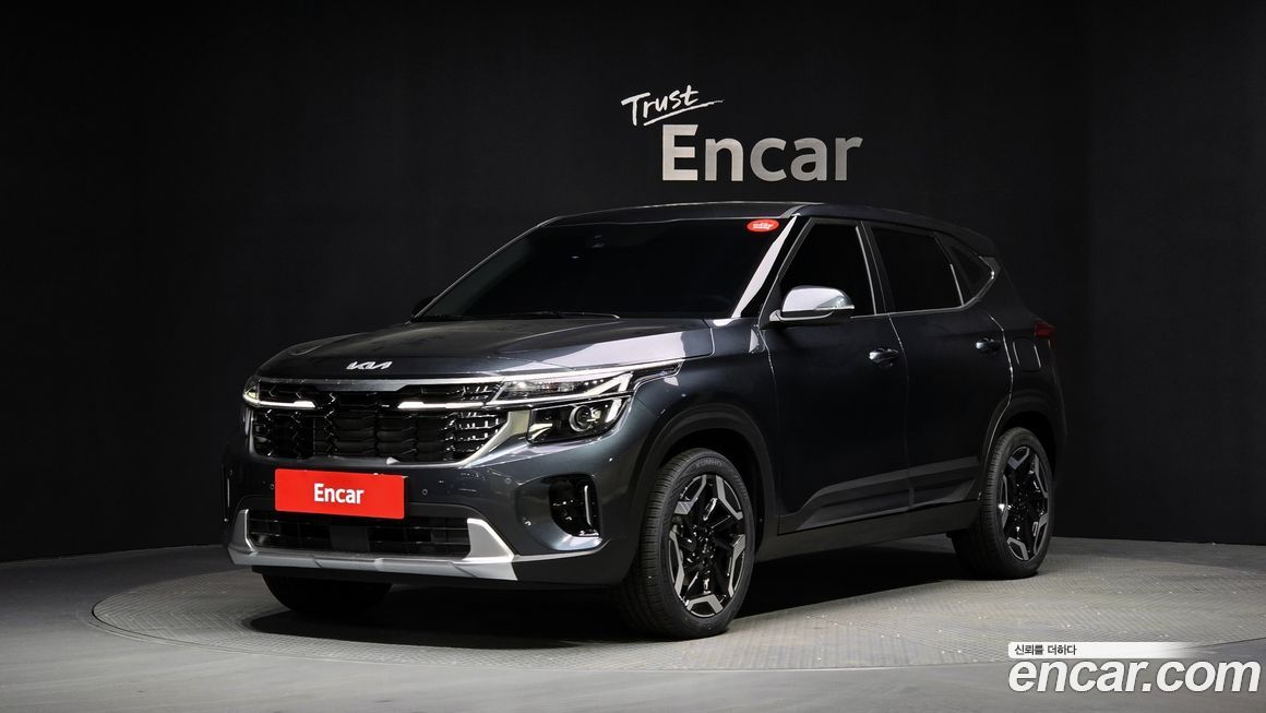 Kia Seltos 2026