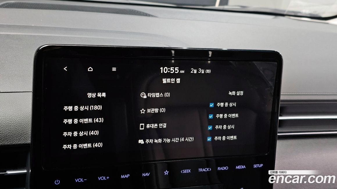 Hyundai Staria 2025