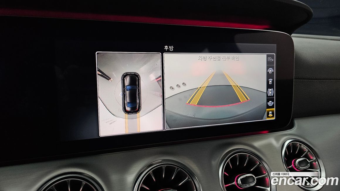 Mercedes-Benz CLS-Class 2019