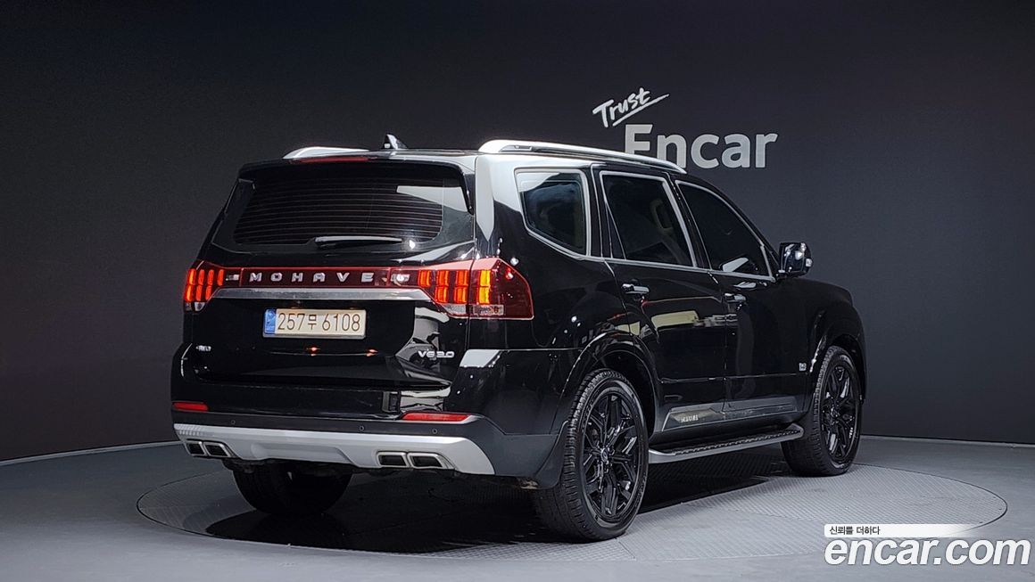 Kia Mohave 2021