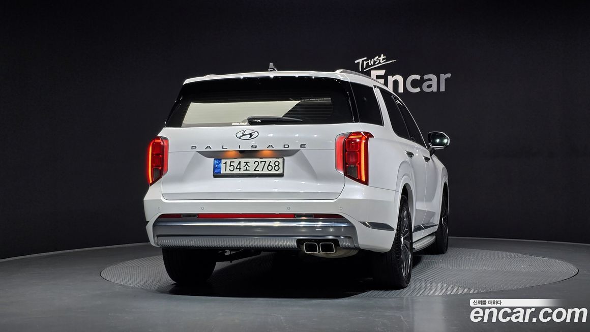 Hyundai Palisade 2023