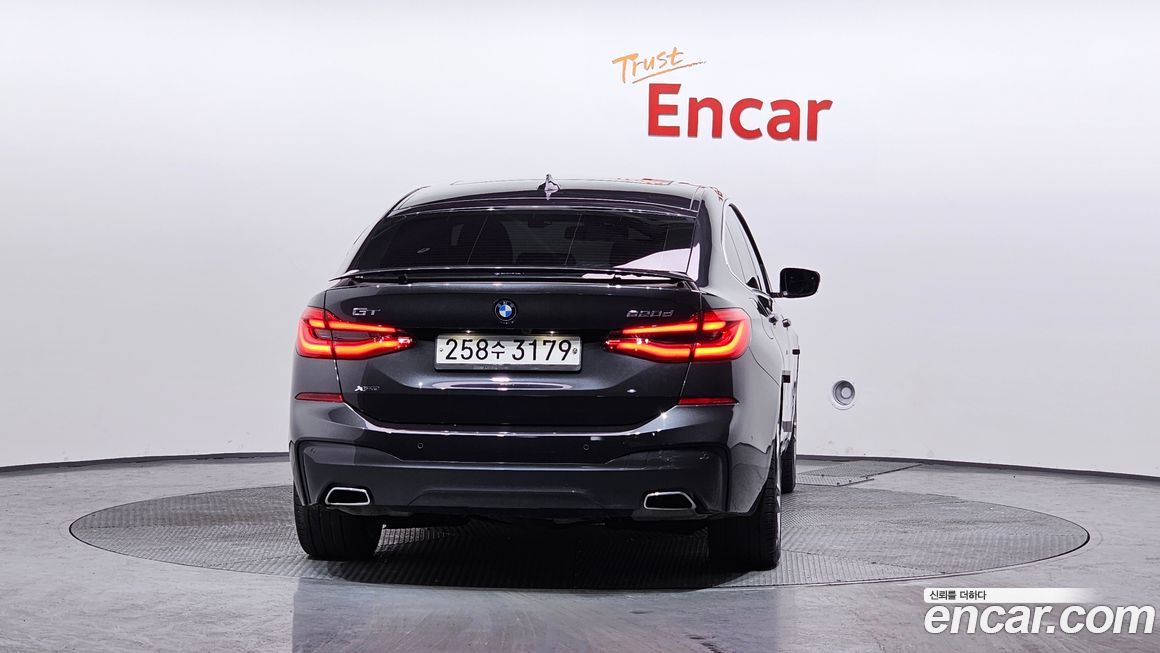 BMW Gran Turismo 2020