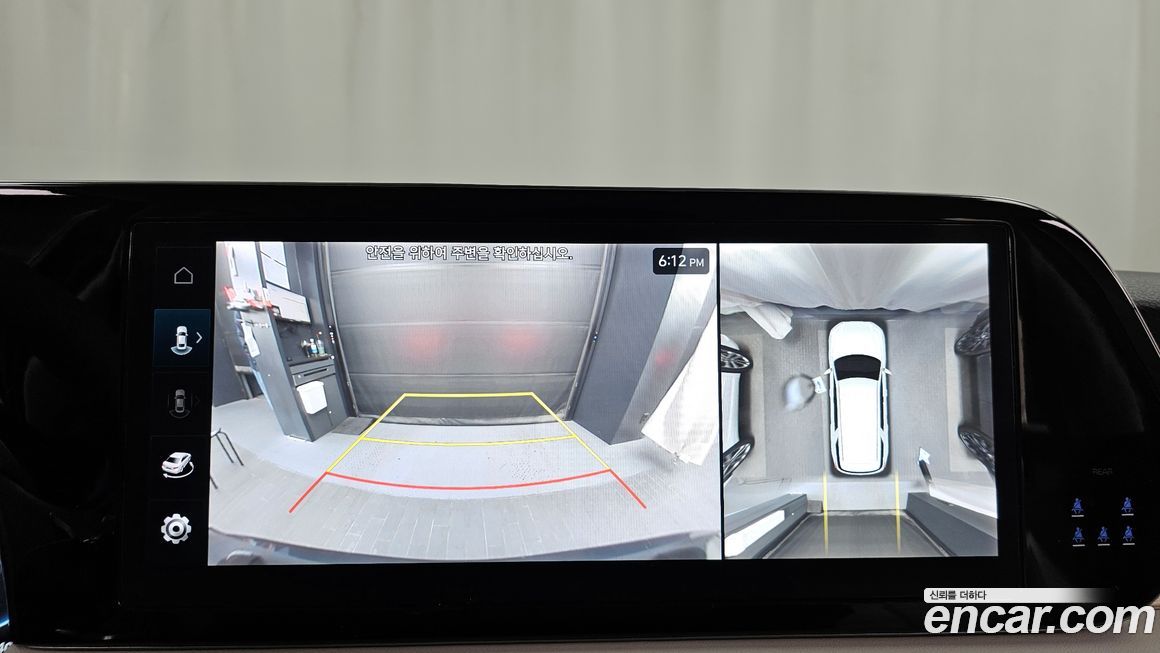 Hyundai Palisade 2024