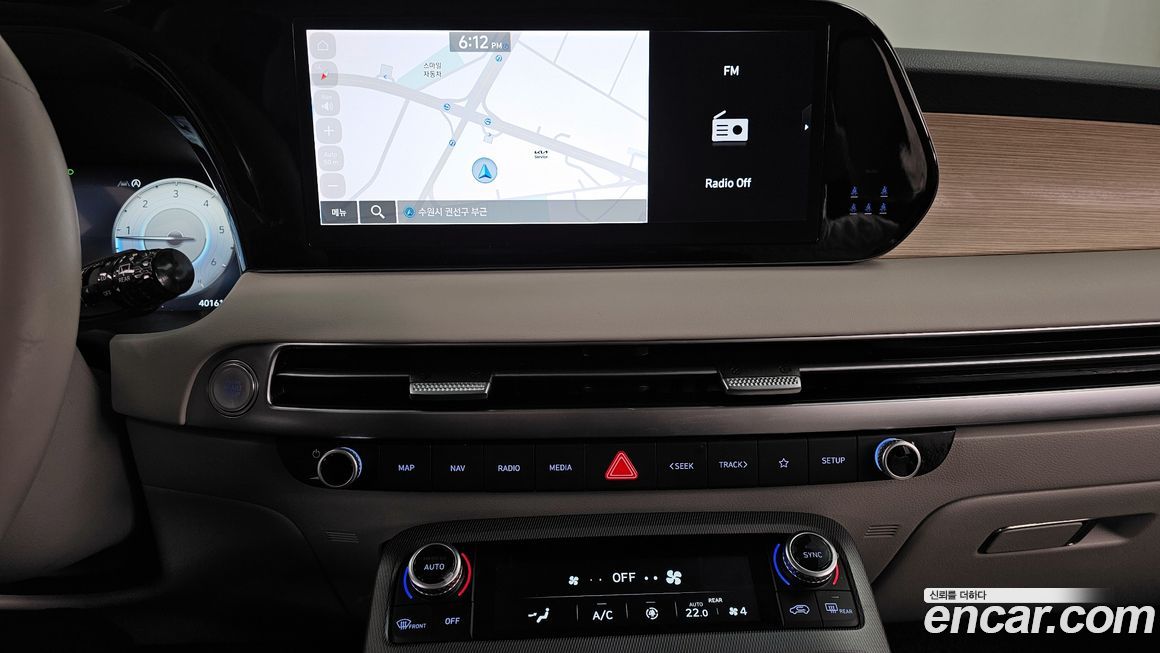 Hyundai Palisade 2024