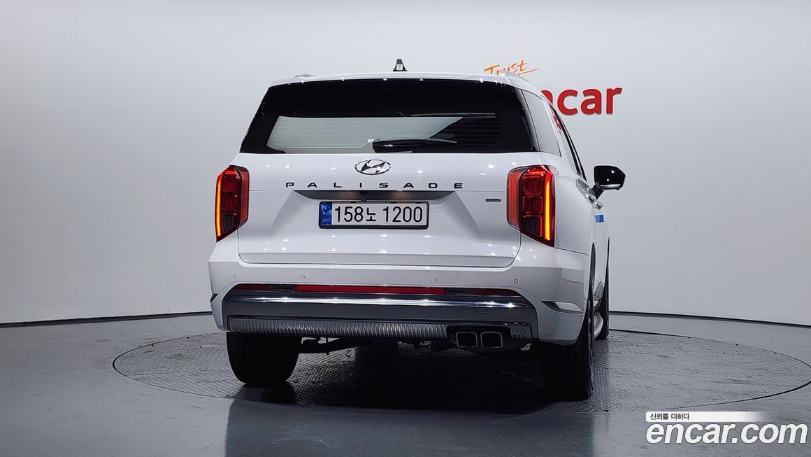 Hyundai Palisade 2023