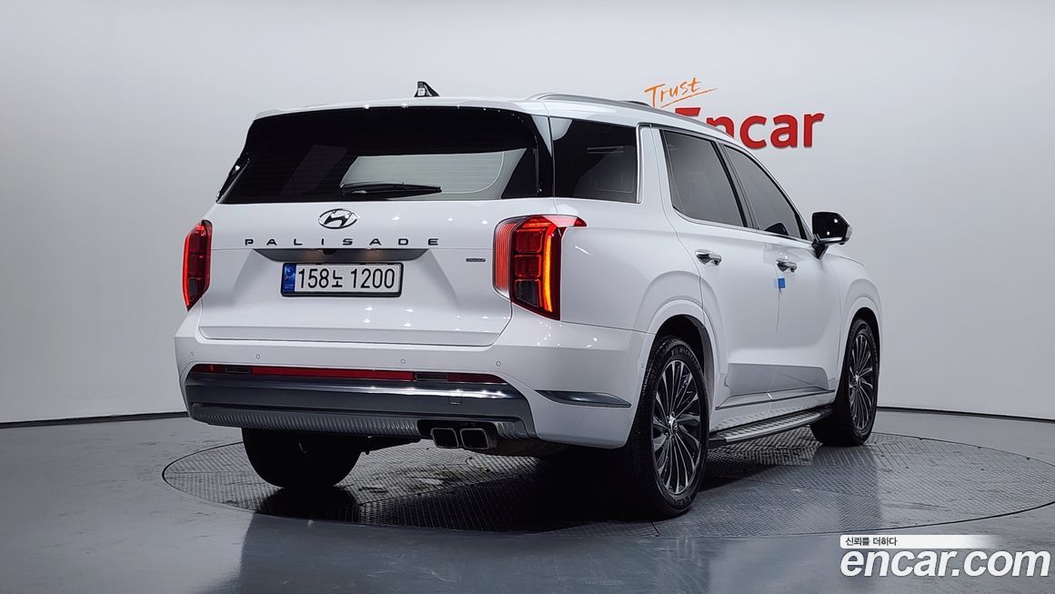 Hyundai Palisade 2023