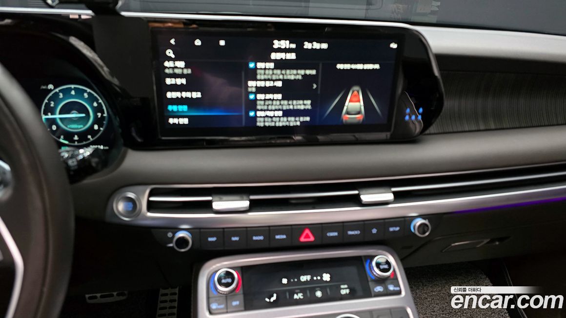 Hyundai Palisade 2023