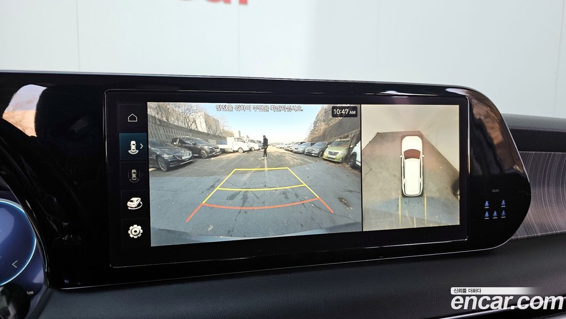 Hyundai Palisade 2023