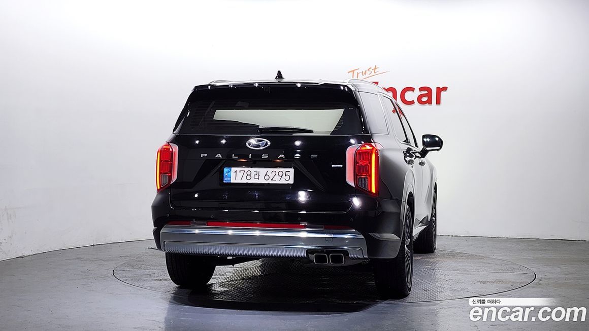 Hyundai Palisade 2023