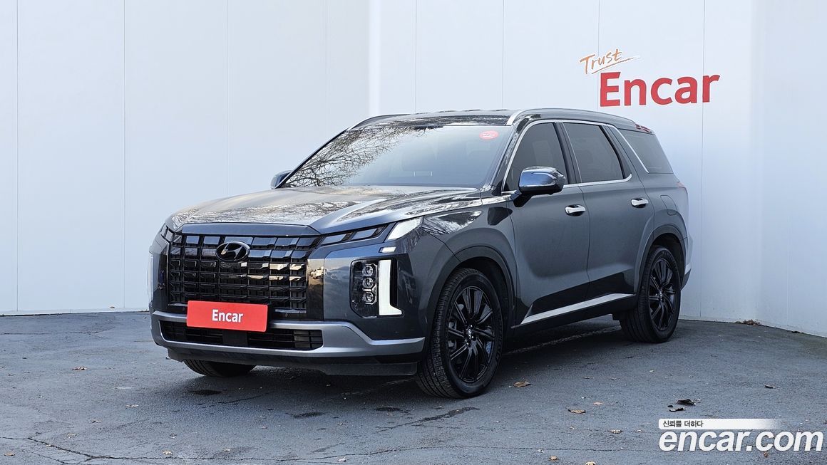 Hyundai Palisade 2023