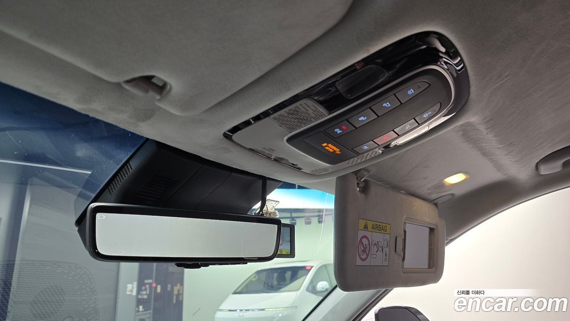 Hyundai Palisade 2023