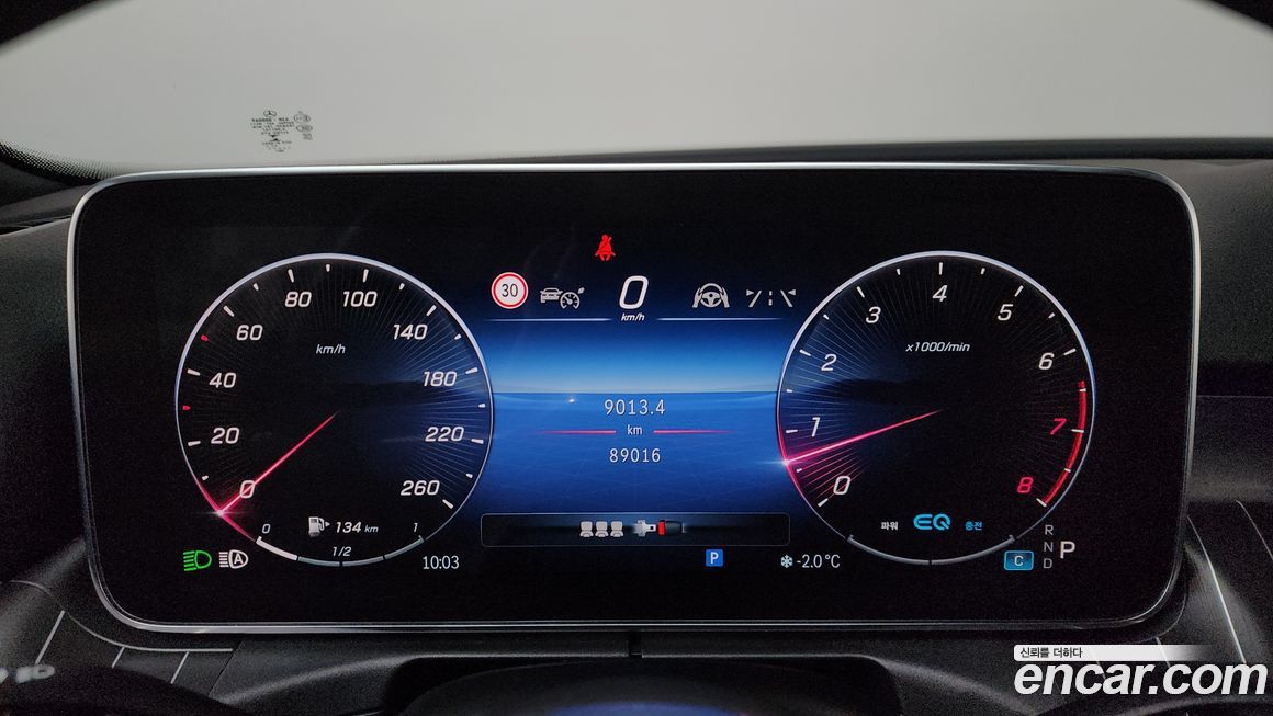Mercedes-Benz C-Class 2022