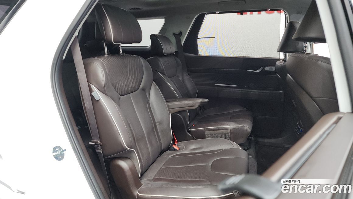 Hyundai Palisade 2023