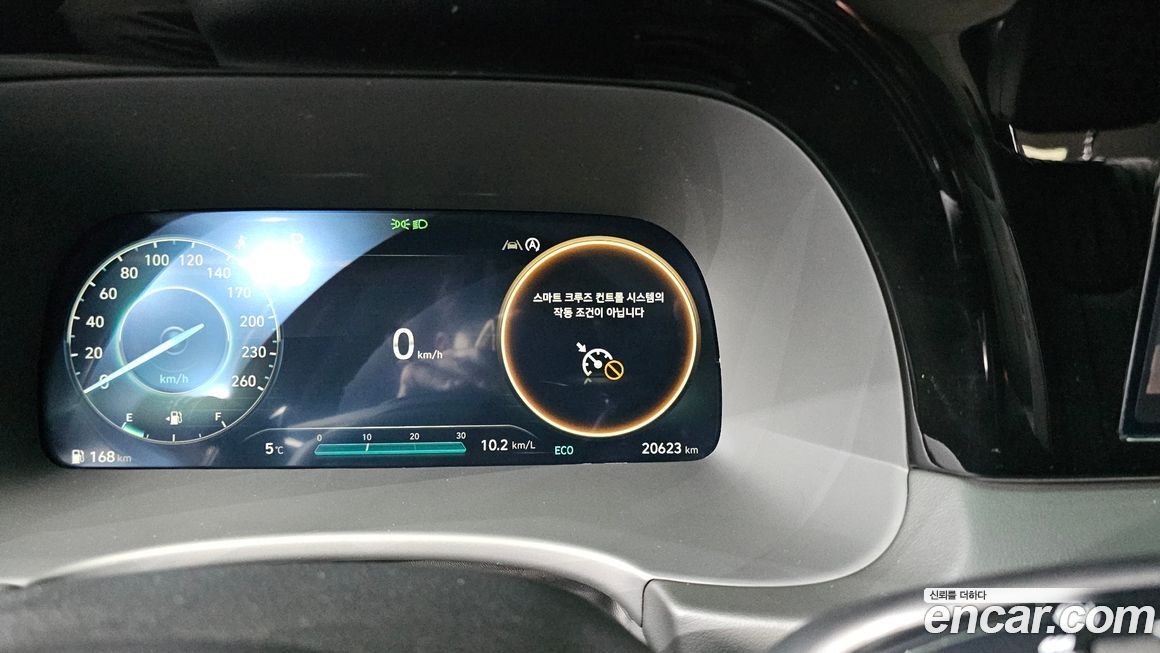 Hyundai Palisade 2024