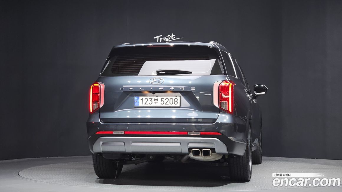 Hyundai Palisade 2024