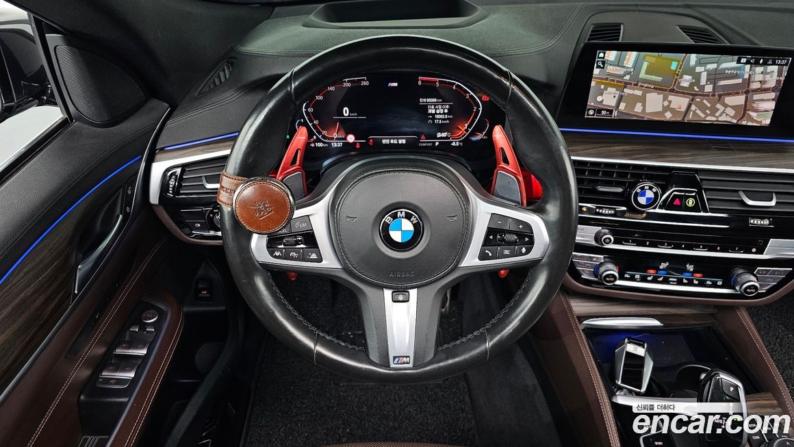 BMW Gran Turismo 2020