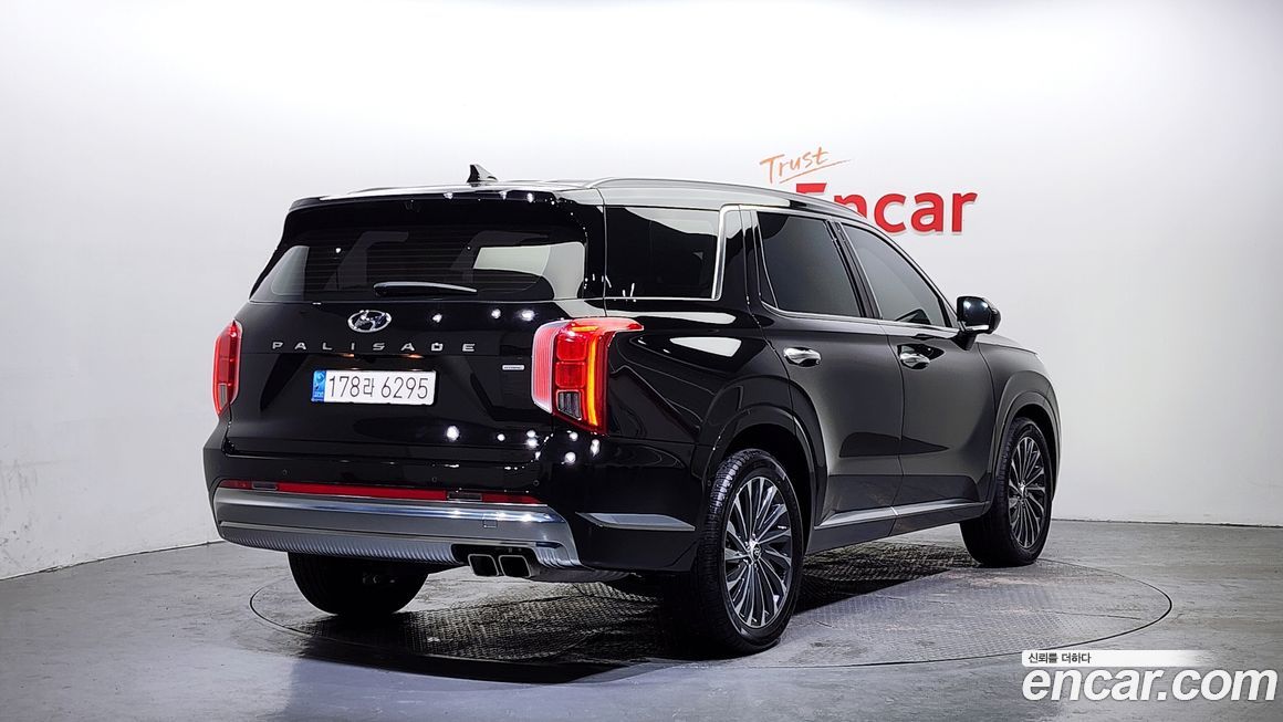 Hyundai Palisade 2023