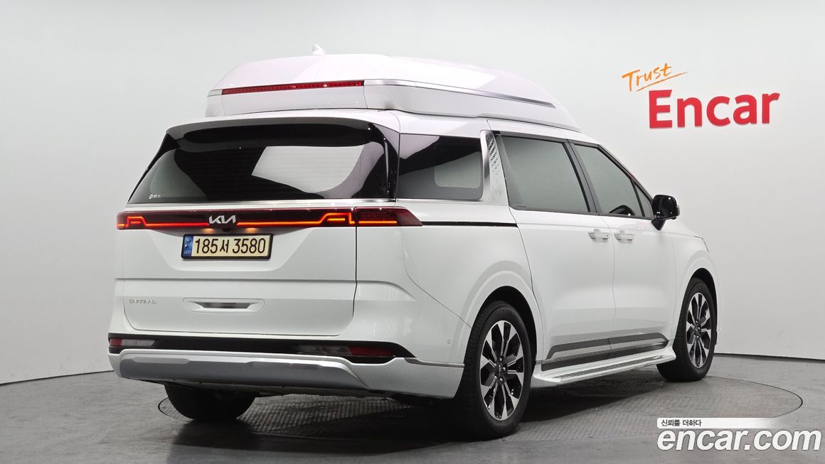 Kia Canival 2023