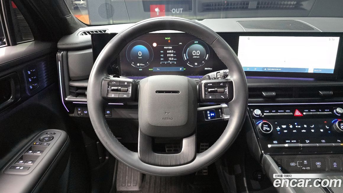 Hyundai Santafe 2024