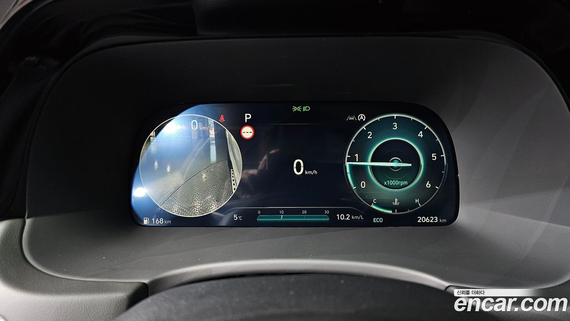 Hyundai Palisade 2024