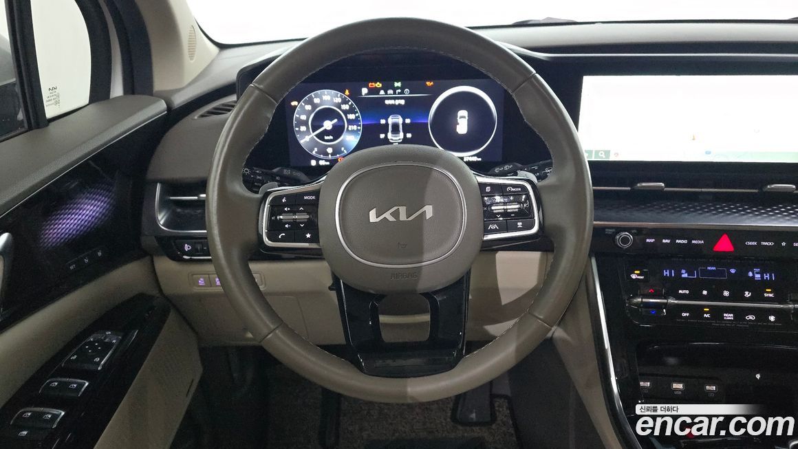 Kia Canival 2023