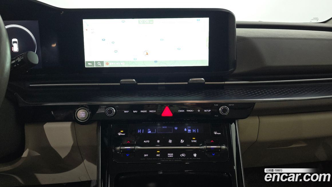 Kia Canival 2023